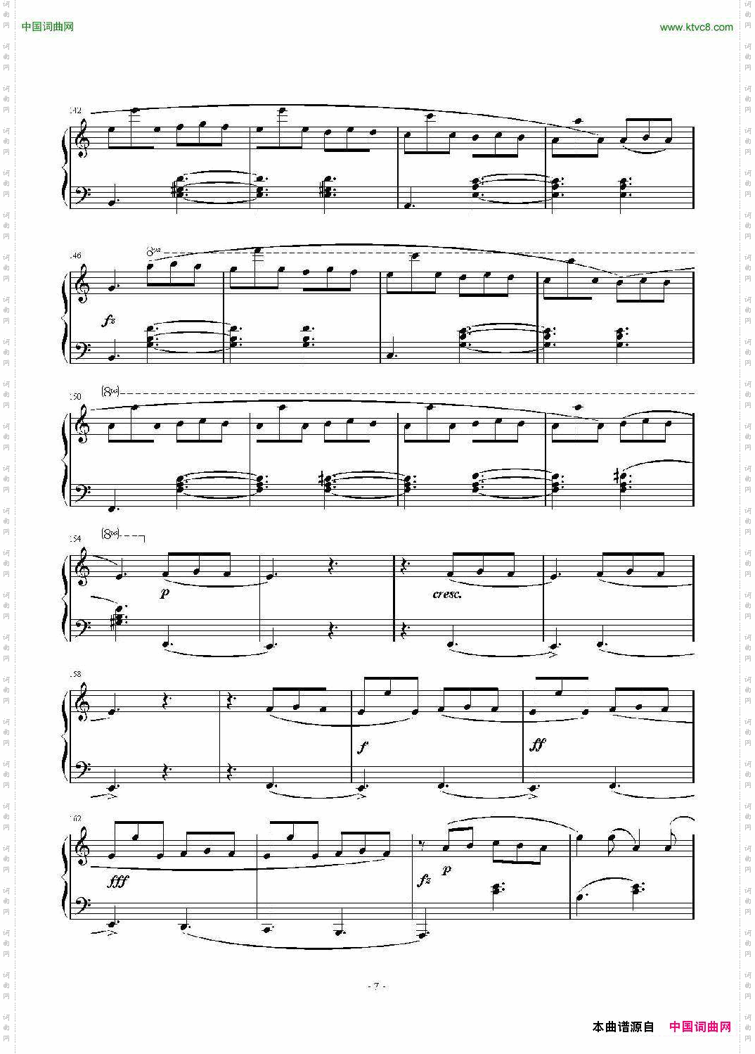 塔兰泰拉舞曲