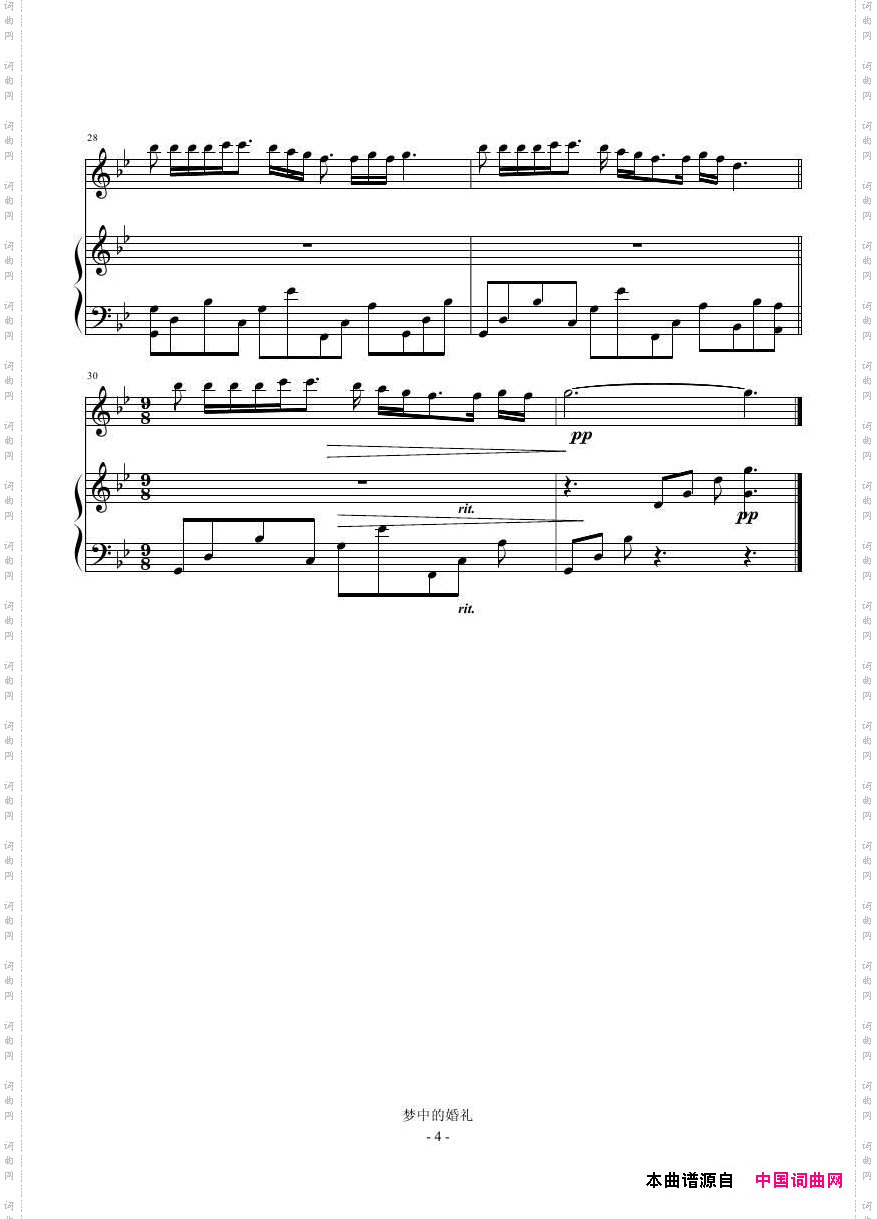 梦中的婚礼小提琴+钢琴伴奏_梦中的婚礼 小提琴+钢琴伴奏