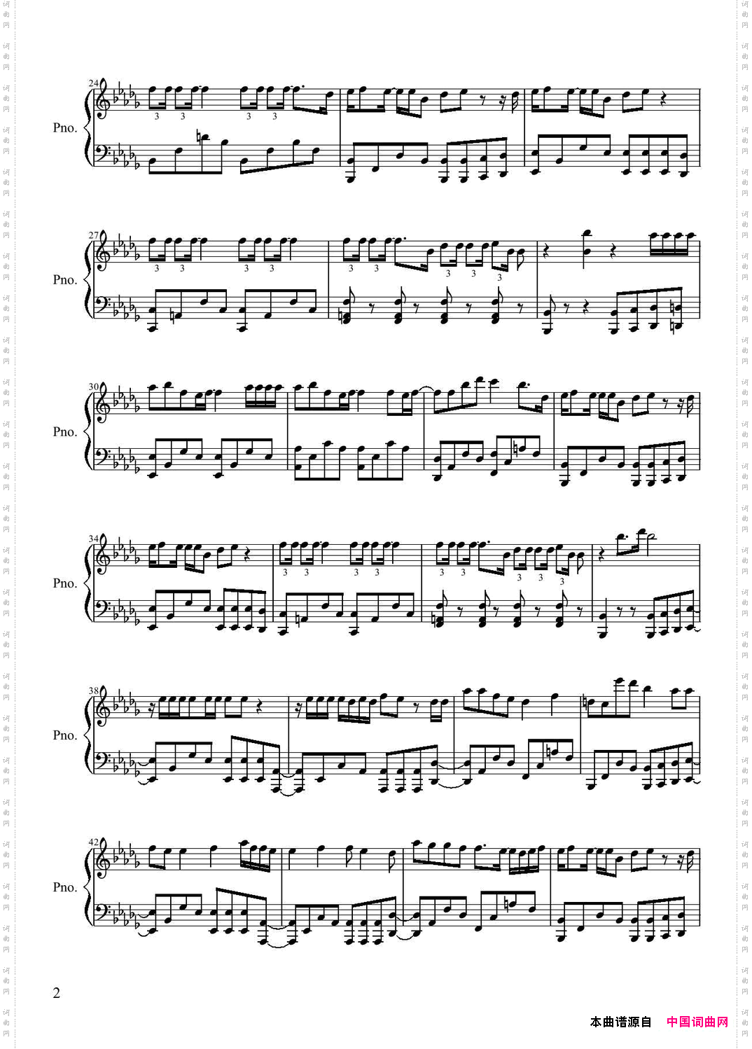 CallMeBaby叫我_Call Me Baby叫我