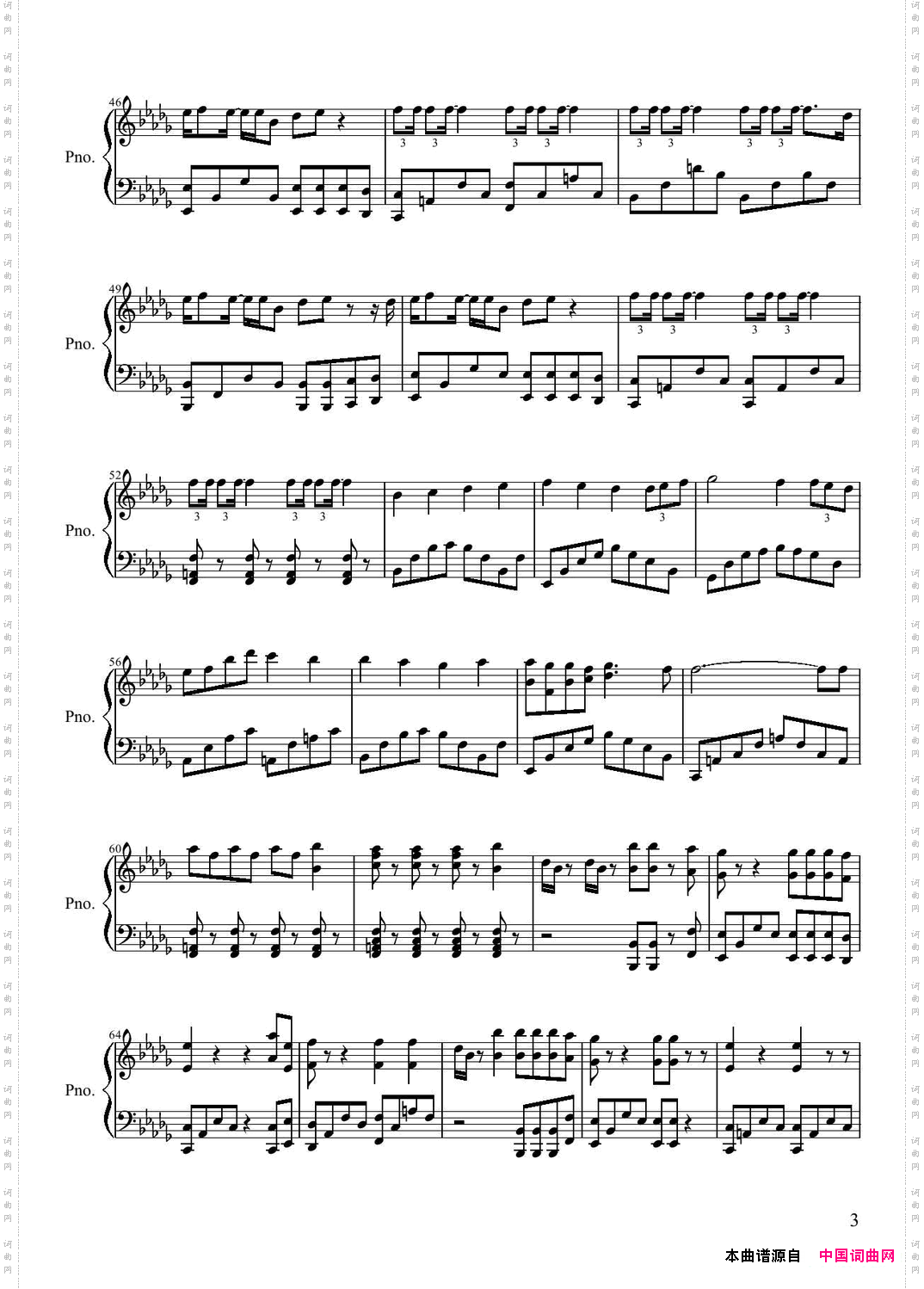 CallMeBaby叫我_Call Me Baby叫我