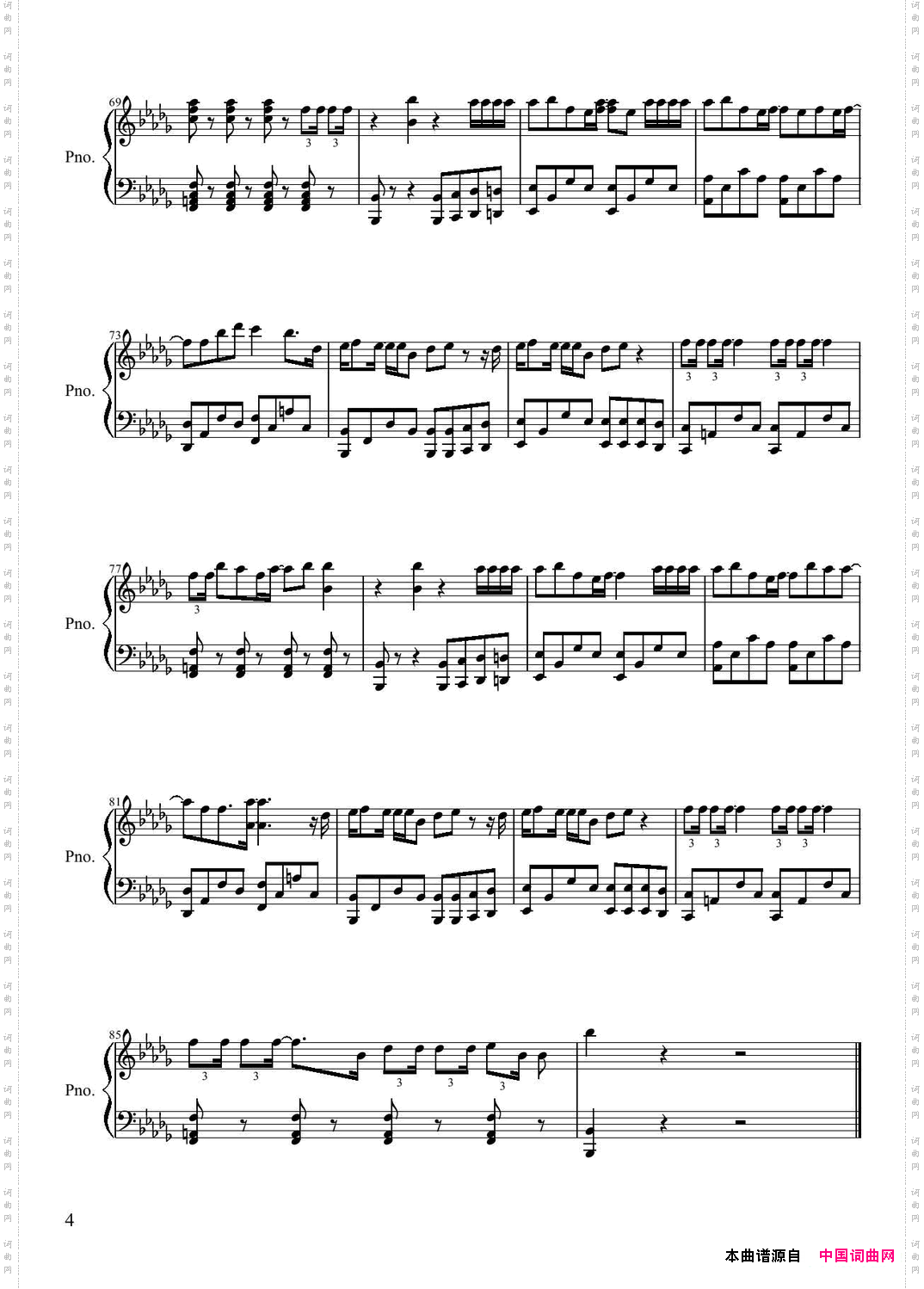 CallMeBaby叫我_Call Me Baby叫我