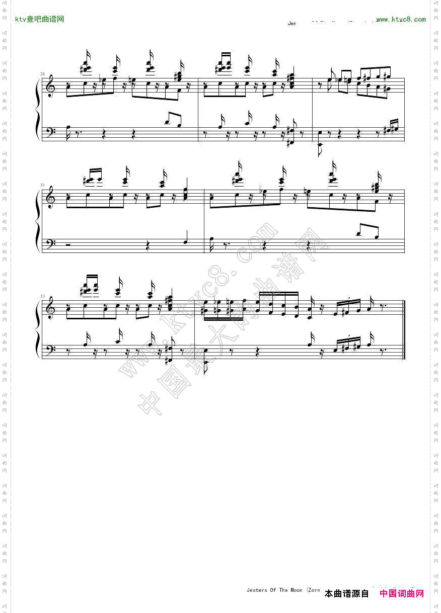 最終幻想9_ Final Fantasy IX - Jesters Of The Moon Zorn And Thorns Theme