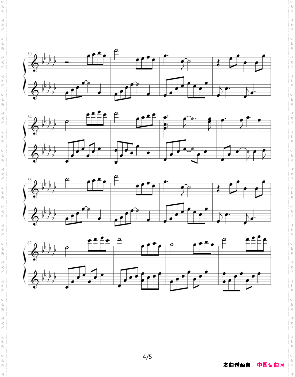 SundialDreamsSharon制谱版_Sundial DreamsSharon制谱版