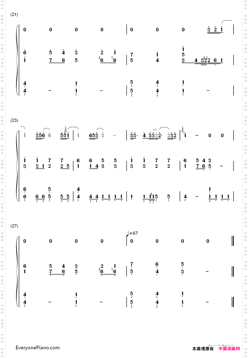 LetItBe-TheBeatles简谱版