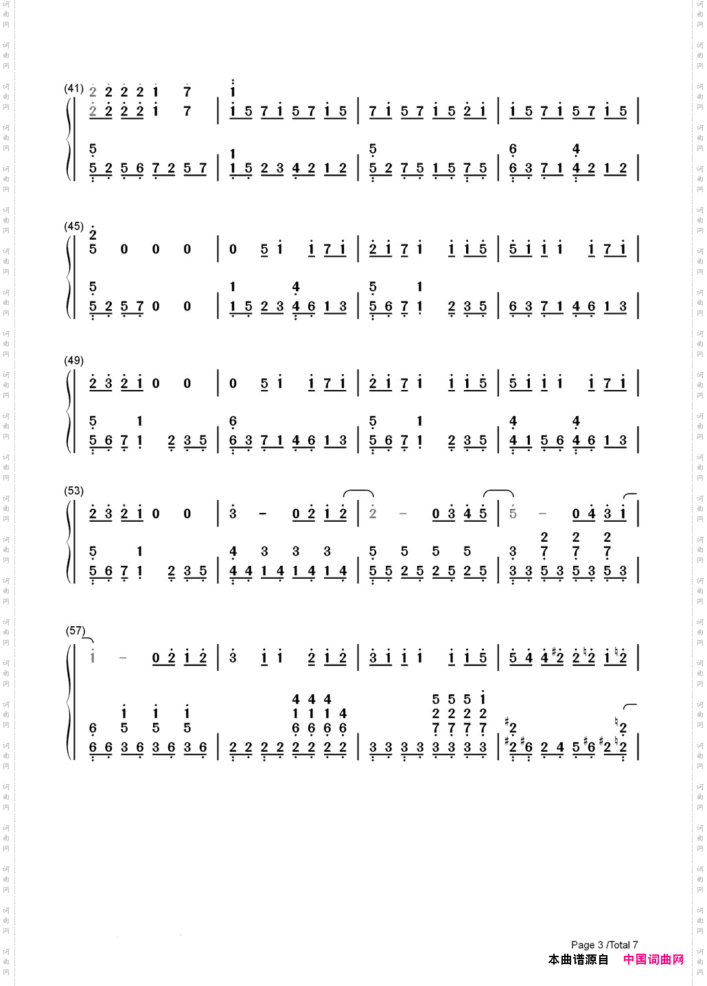 夜光烟花简谱版