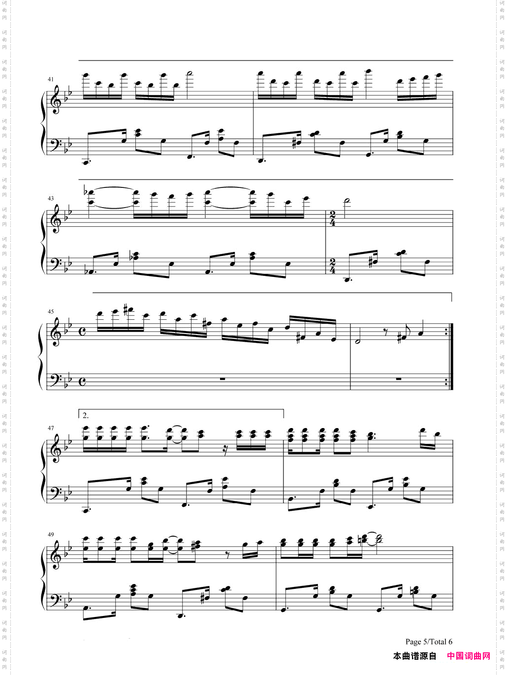 你怎么舍得我难过