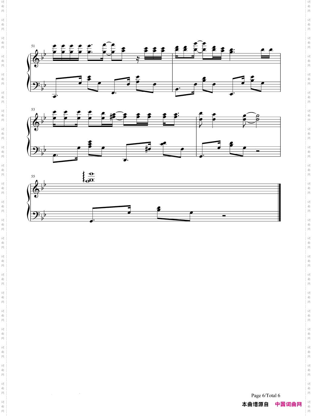 你怎么舍得我难过