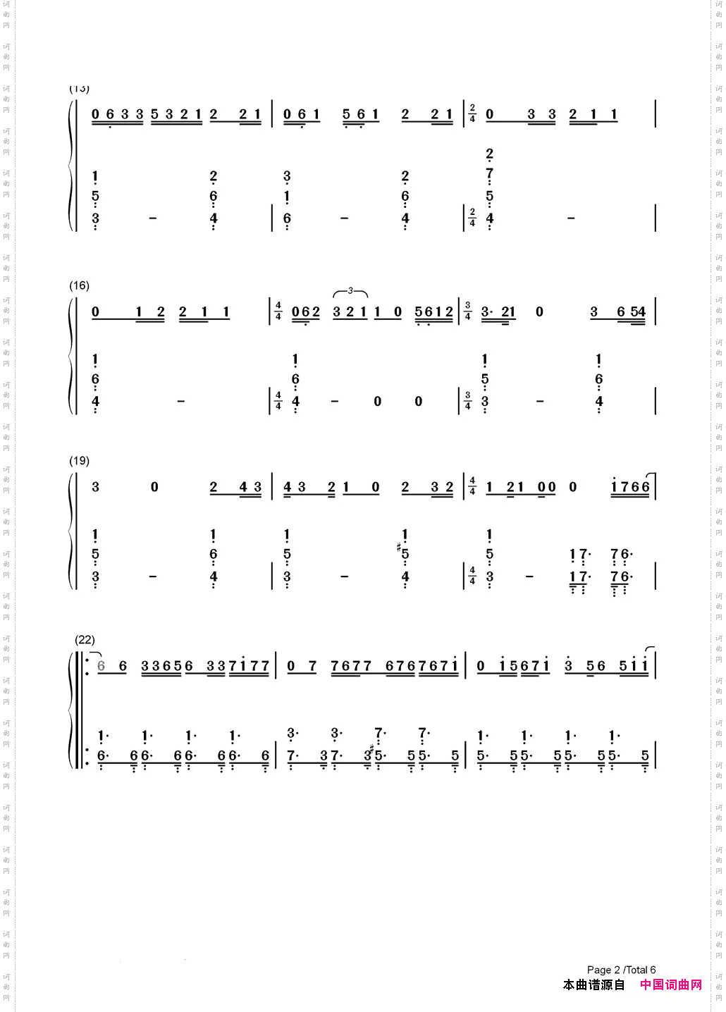 TakeMetoChurch简谱版