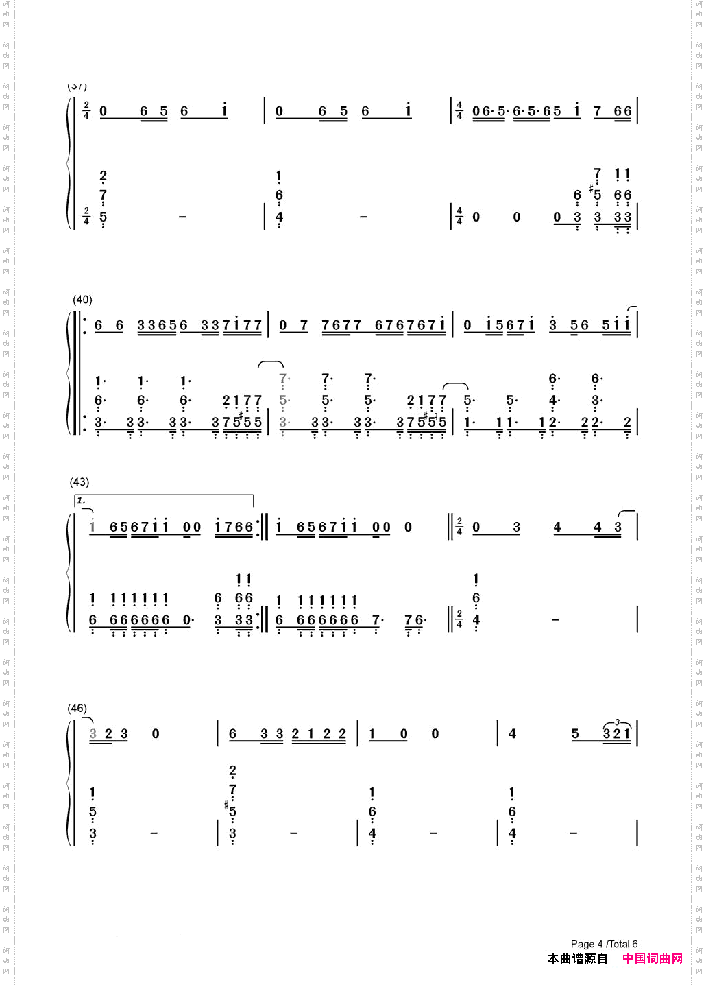 TakeMetoChurch简谱版