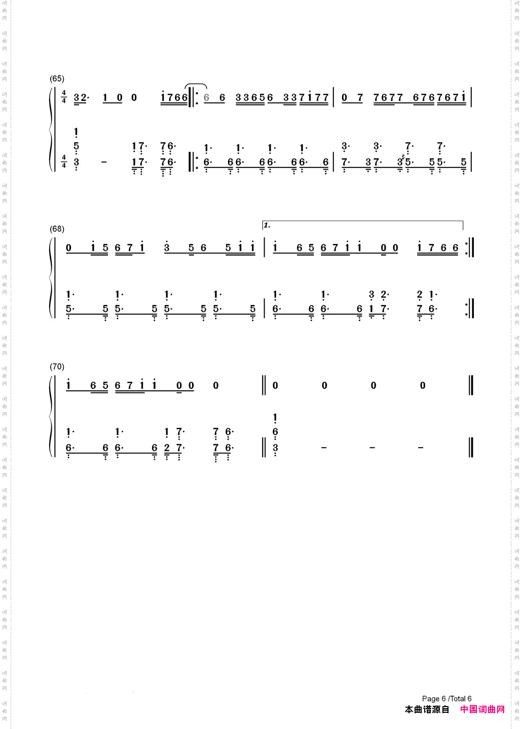 TakeMetoChurch简谱版