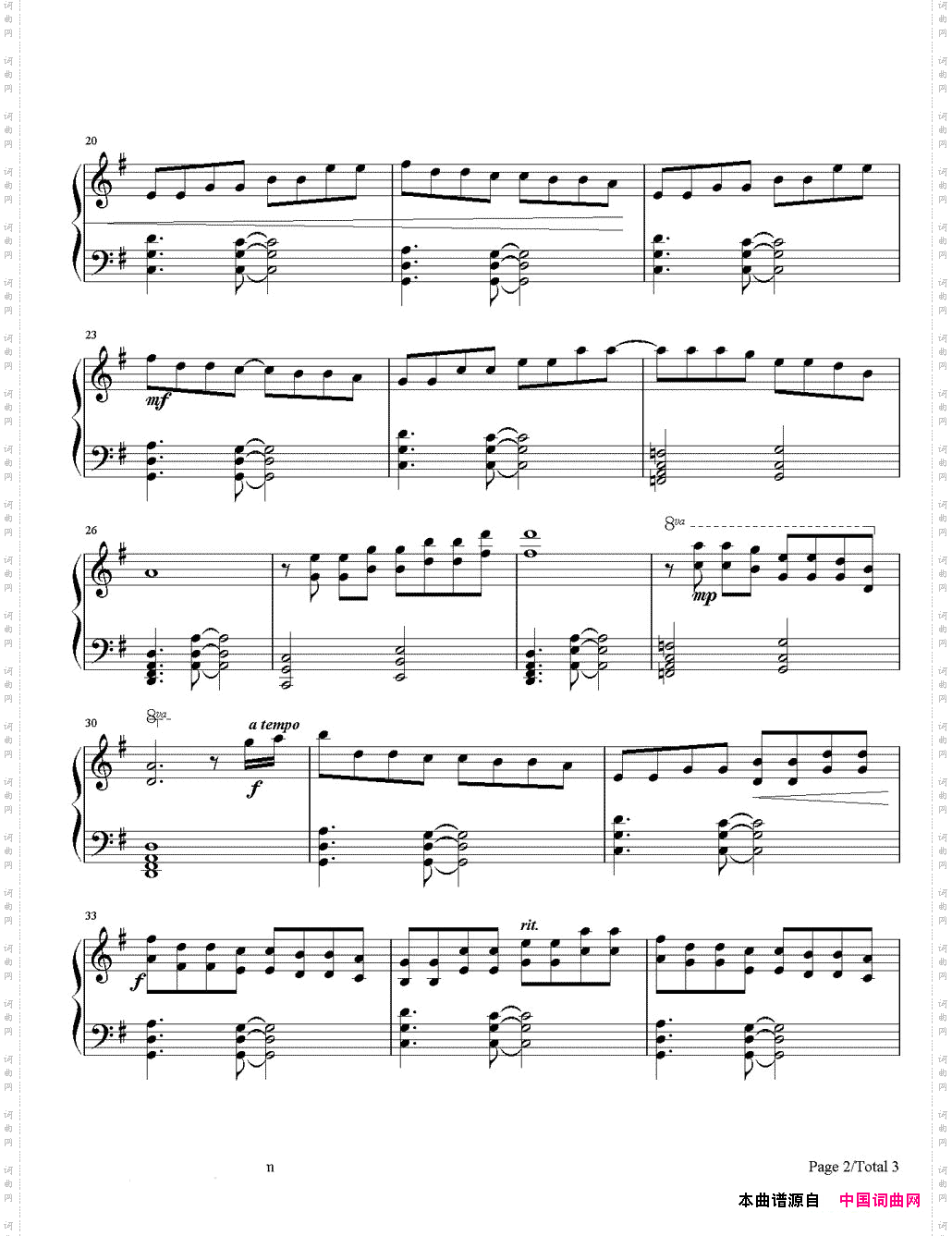 Bella’sLullaby-暮光之城电影原声带