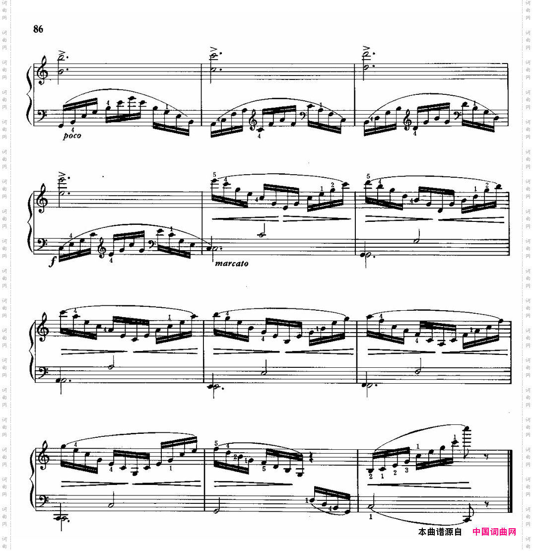 练习曲Op.120No.8