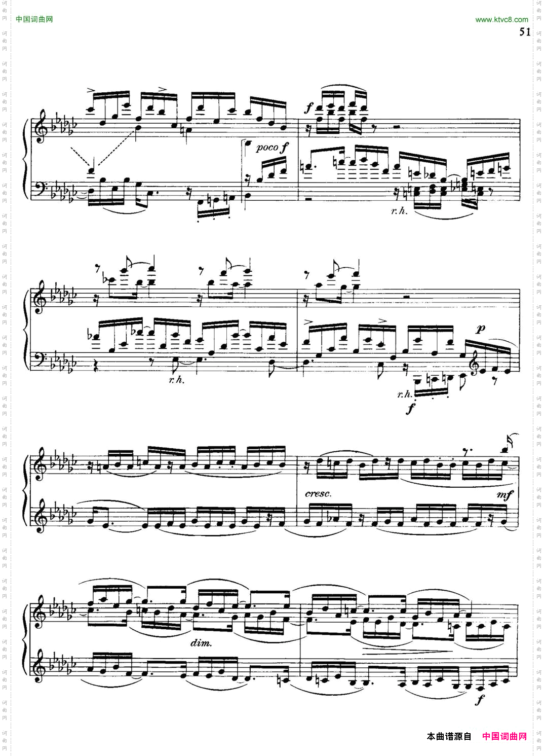 降e小调钢琴奏鸣曲Op.26v.4