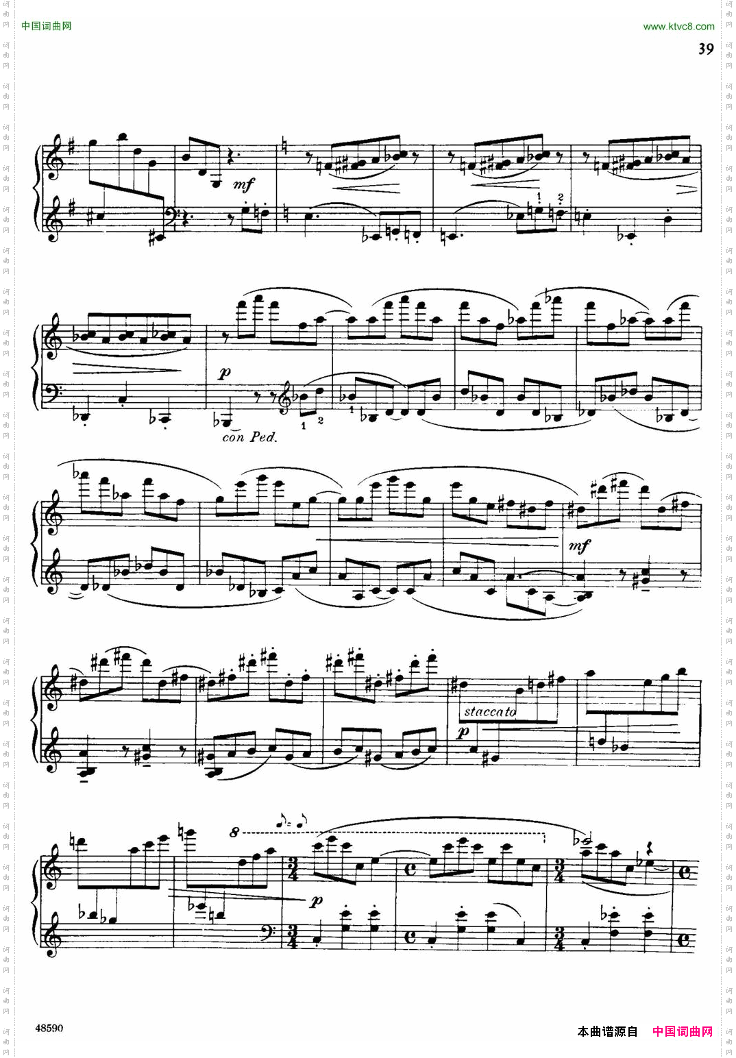 降e小调钢琴奏鸣曲Op.26v.2