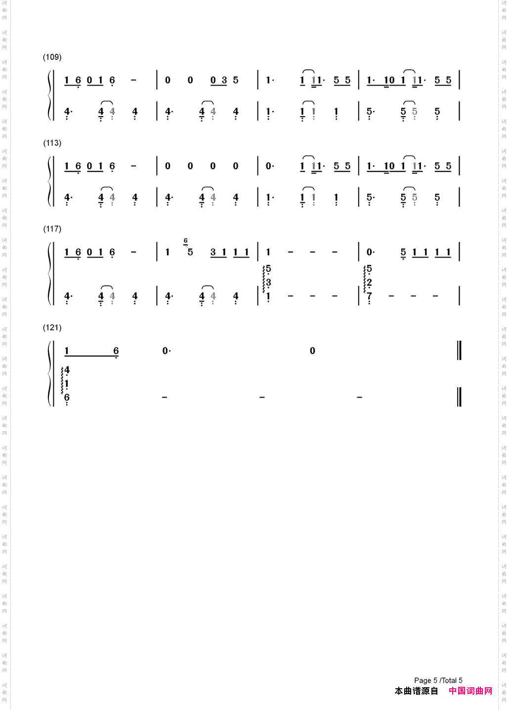 HowYouGetTheGirl简谱版