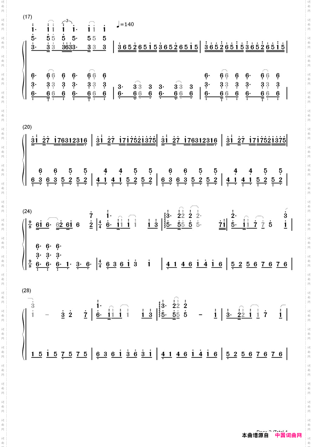 Unravel-东京喰种OP_双手简谱版