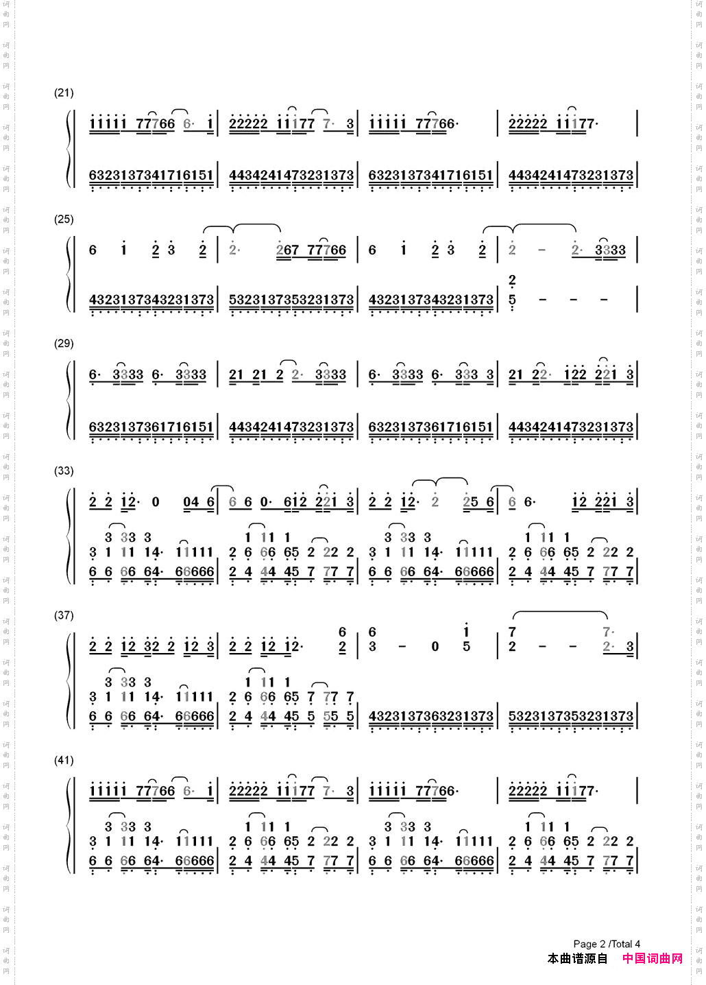 Dangerous双手简谱版