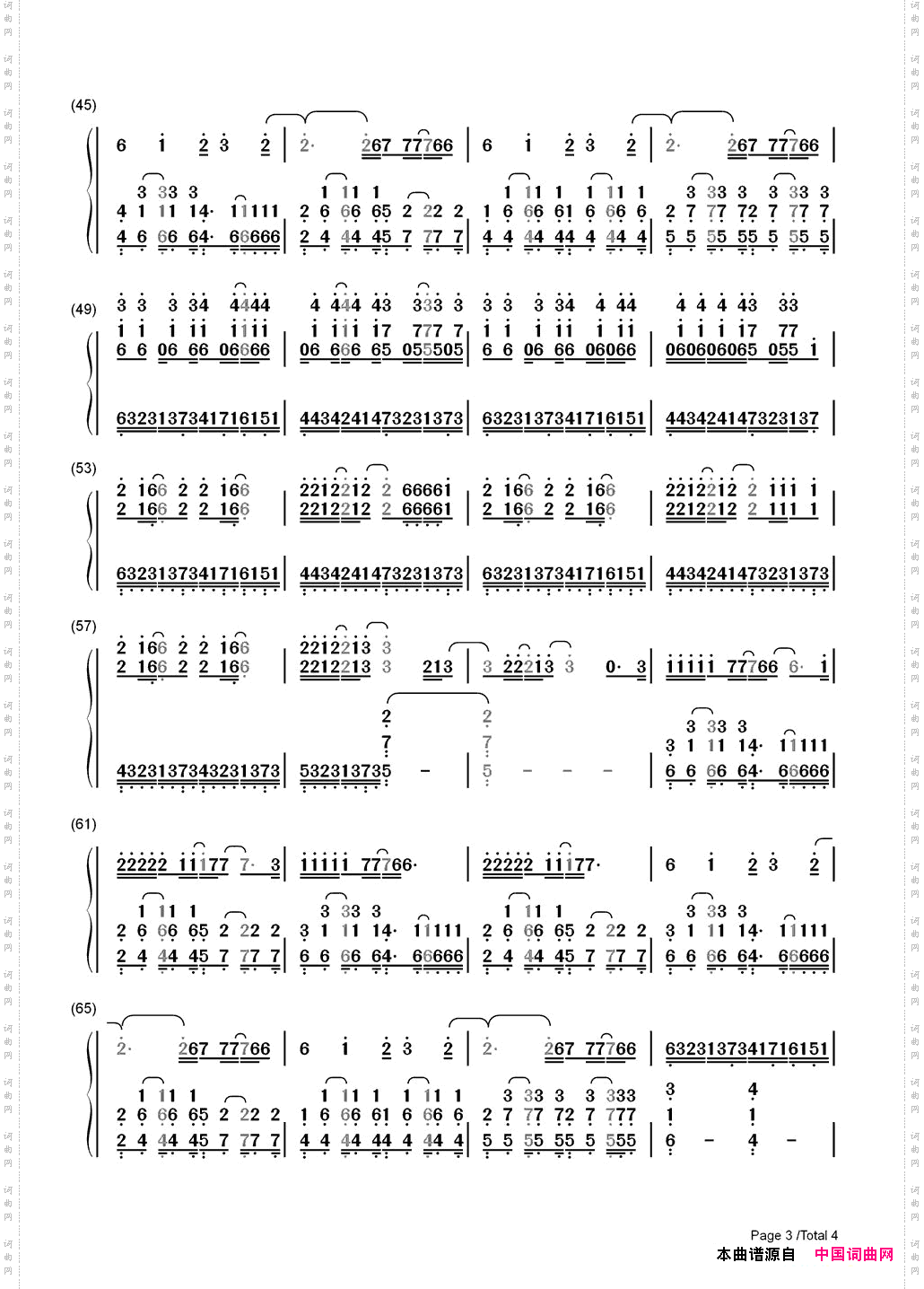 Dangerous双手简谱版