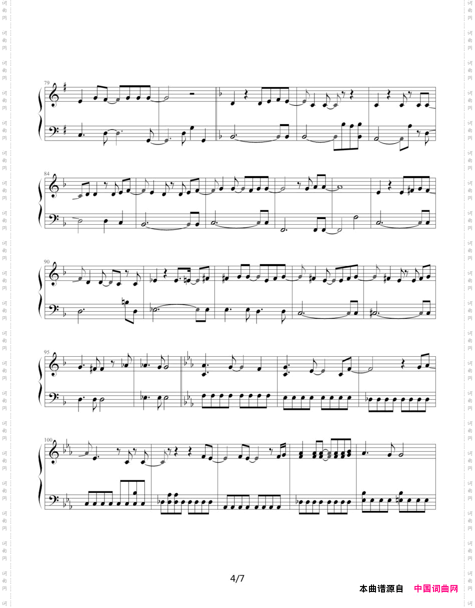 mywill日本动漫《犬夜叉》插曲_my will日本动漫《犬夜叉》插曲