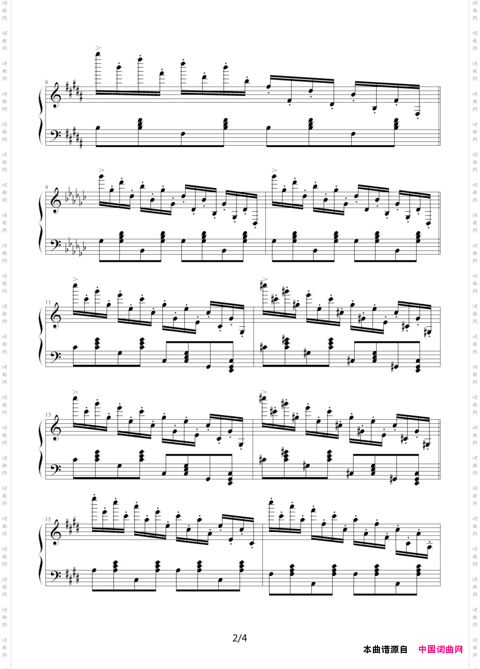 乒乓练习曲
