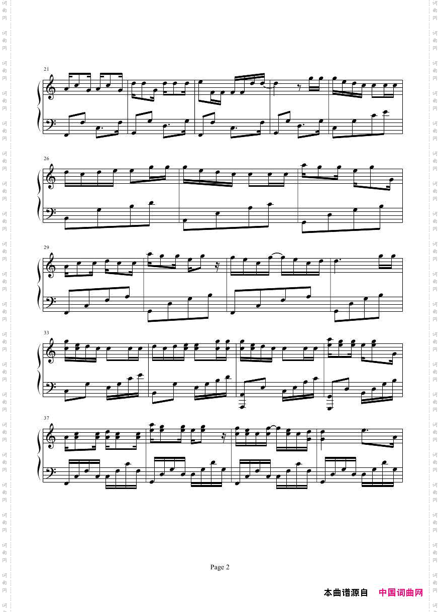 MemorylessGoldfish失忆的金鱼_Memoryless Goldfish失忆的金鱼