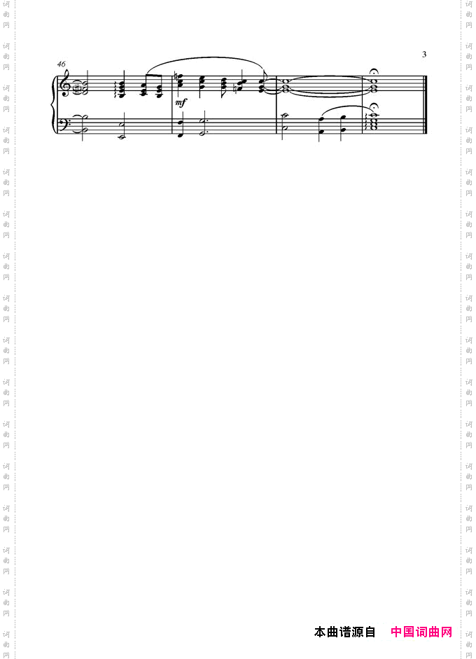 童年组曲：5、四驱兄弟