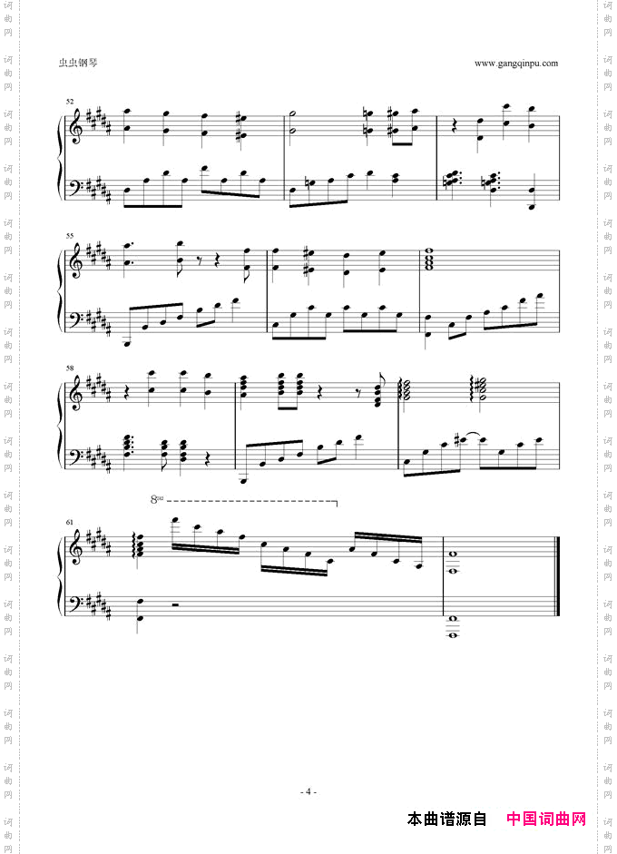 wakeup，girls！日本偶像动画《wakeup，girls！》主题曲_wake up，girls！日本偶像动画《wake up，girls！》主题曲 