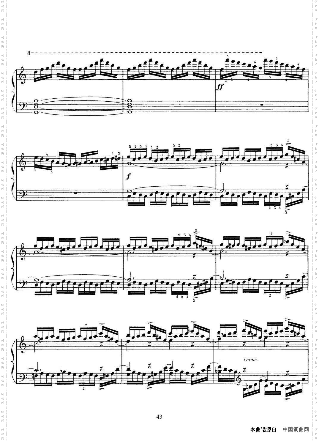 莫什科夫斯基十五首钢琴练习曲Op72第二部分共两部分