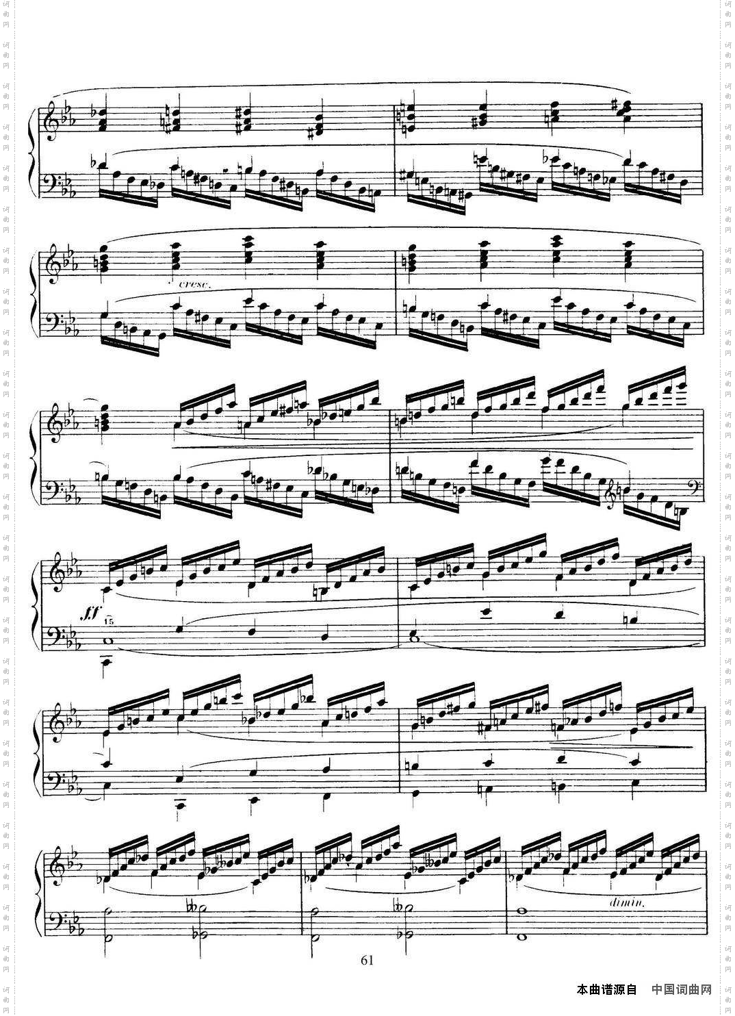莫什科夫斯基十五首钢琴练习曲Op72第二部分共两部分