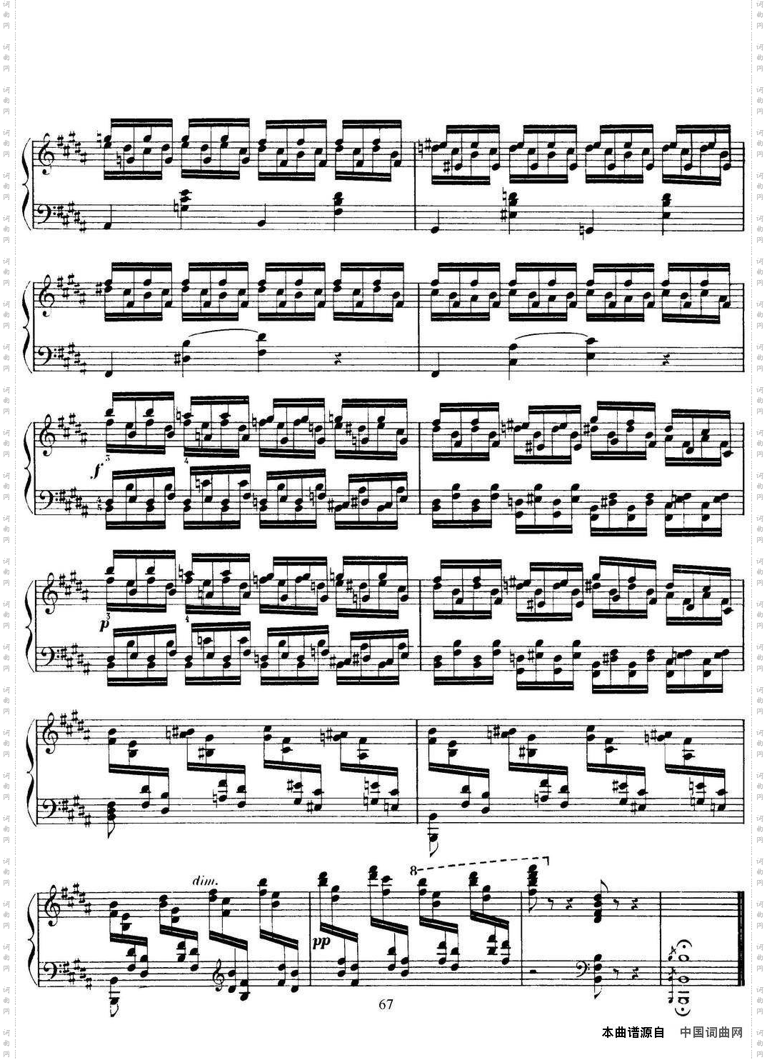 莫什科夫斯基十五首钢琴练习曲Op72第二部分共两部分