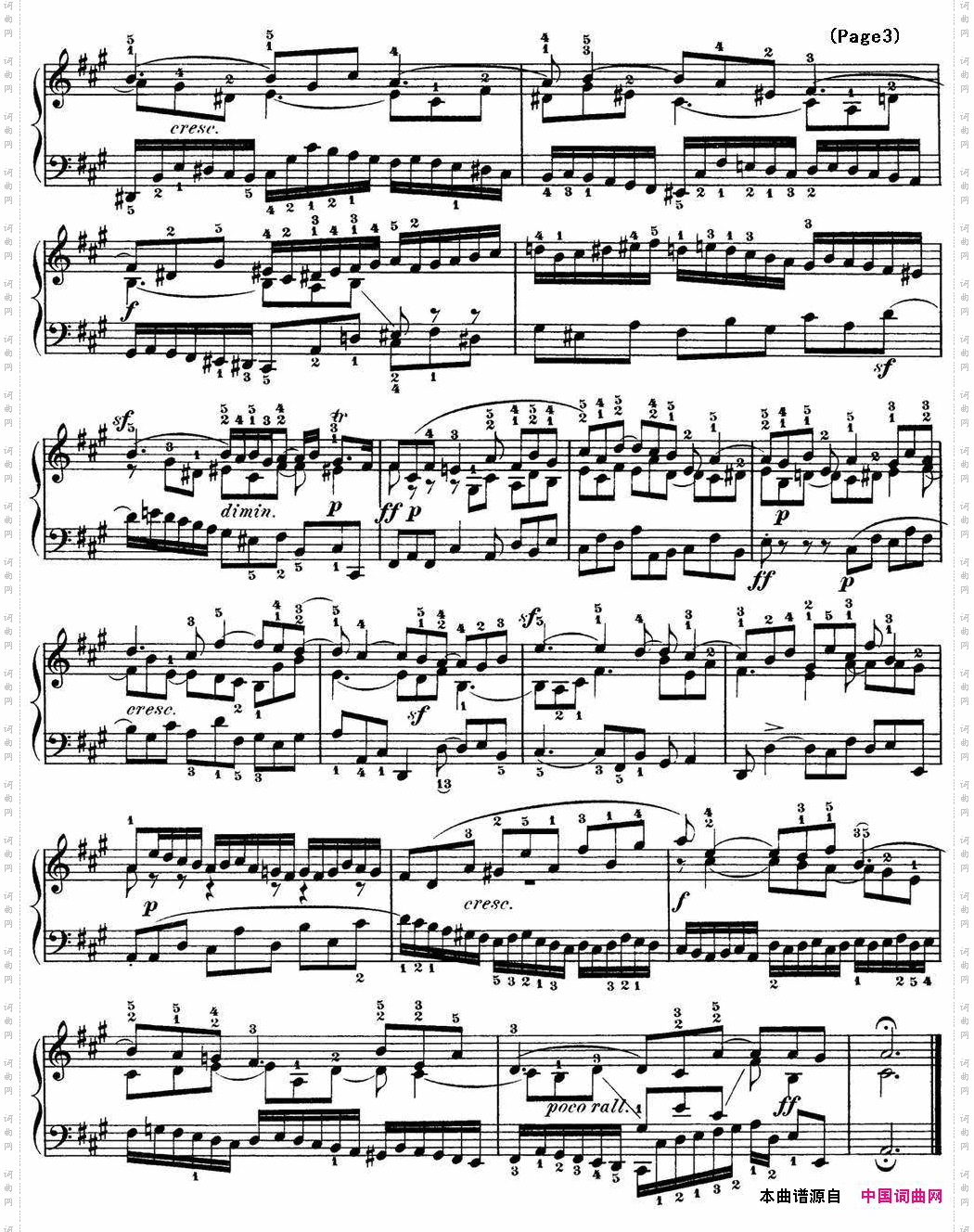 巴赫《平均律钢琴曲集·第一卷》之赋格曲NO.19