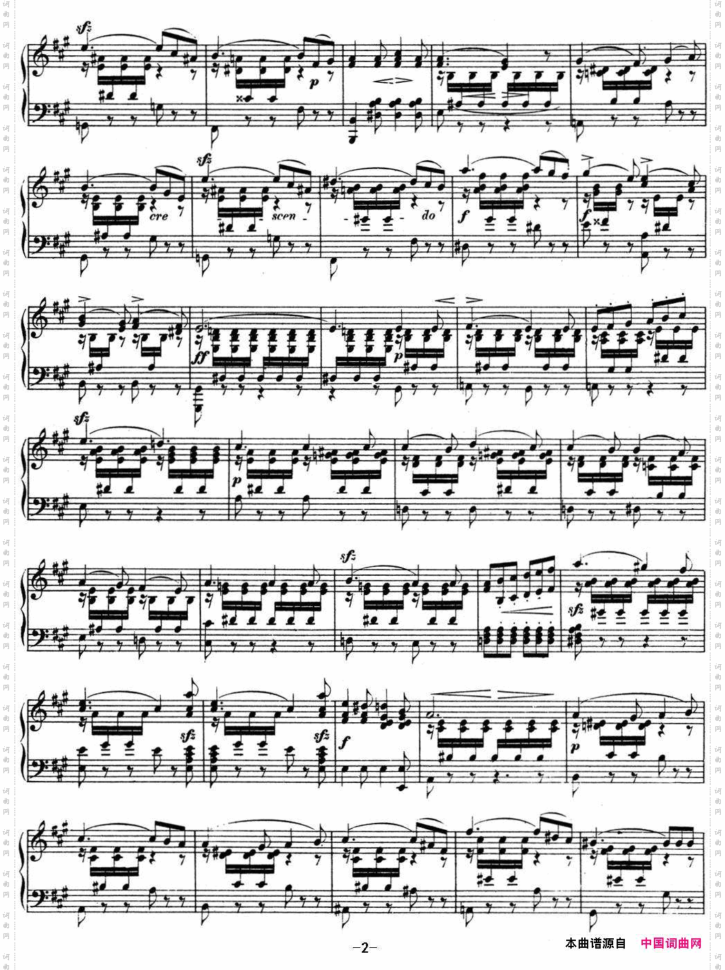 门德尔松无词歌Op.53NO.6