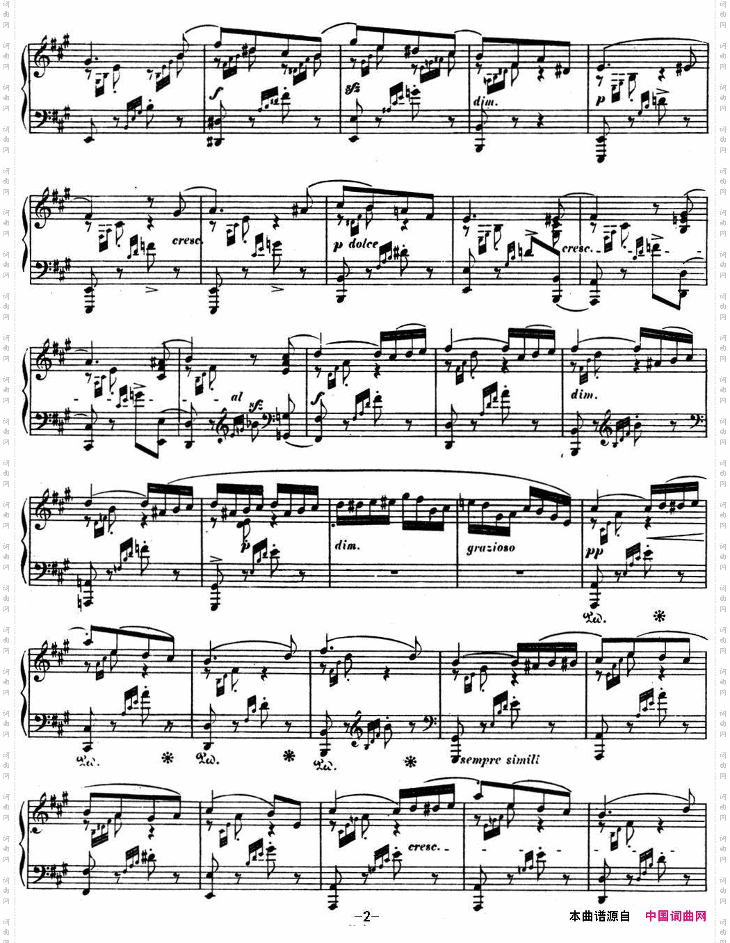 门德尔松无词歌Op.62NO.6