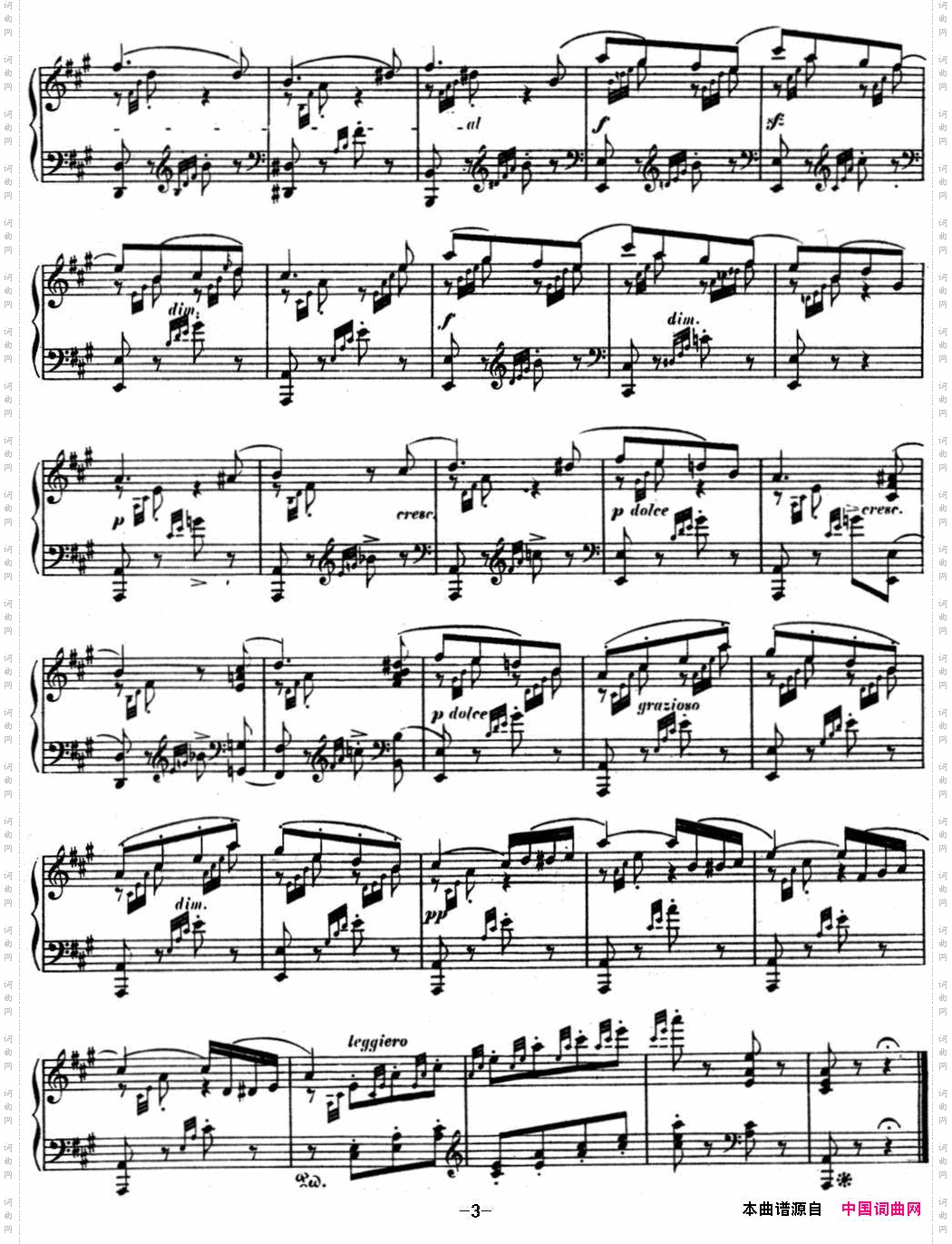 门德尔松无词歌Op.62NO.6