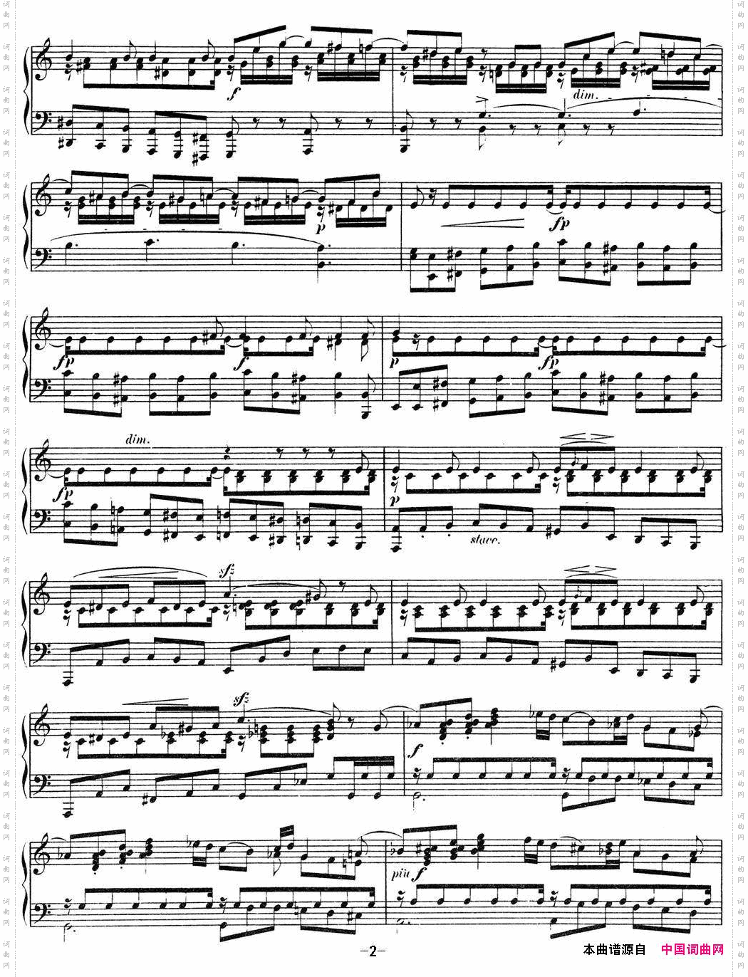 门德尔松无词歌Op.38NO.5