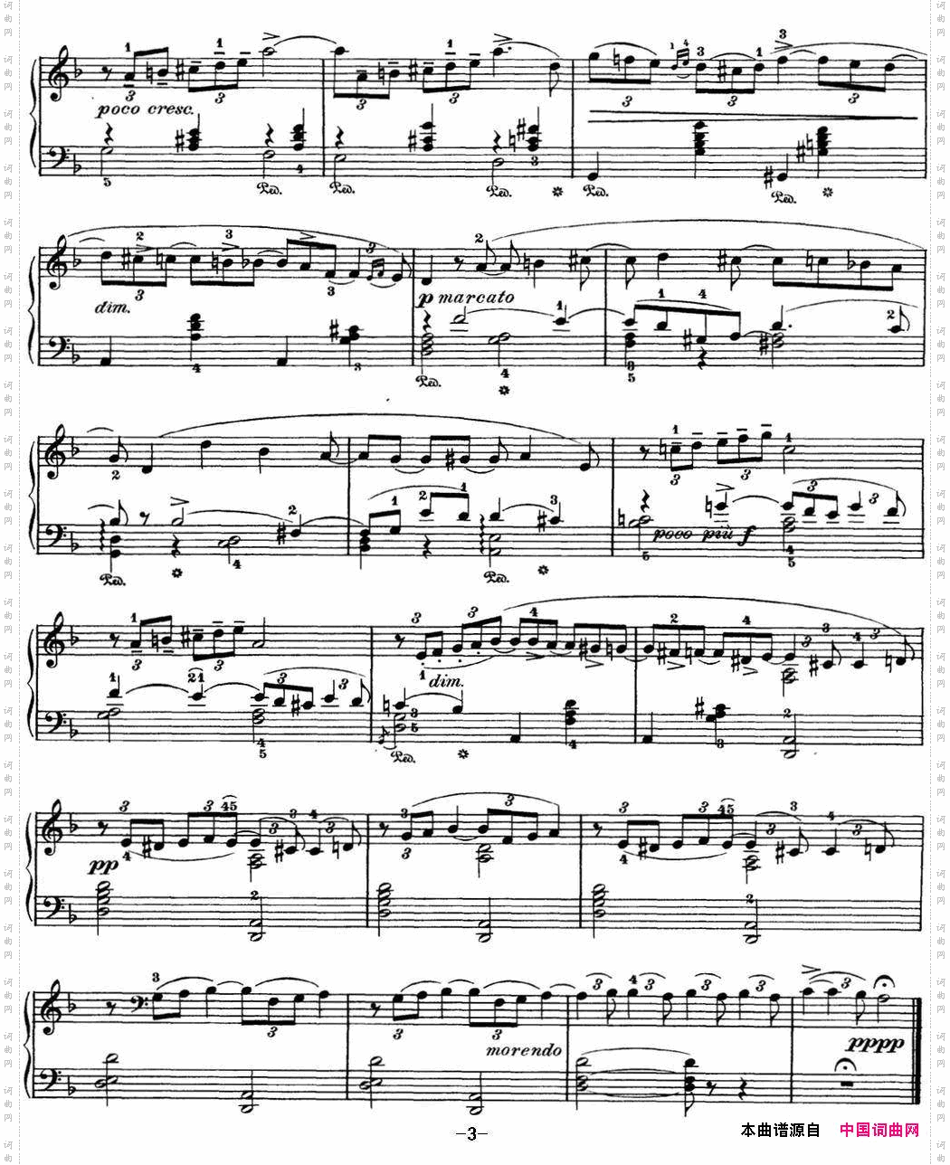 四季 10月 秋之歌 d小调 Autumn Song D minor_柴可夫斯基