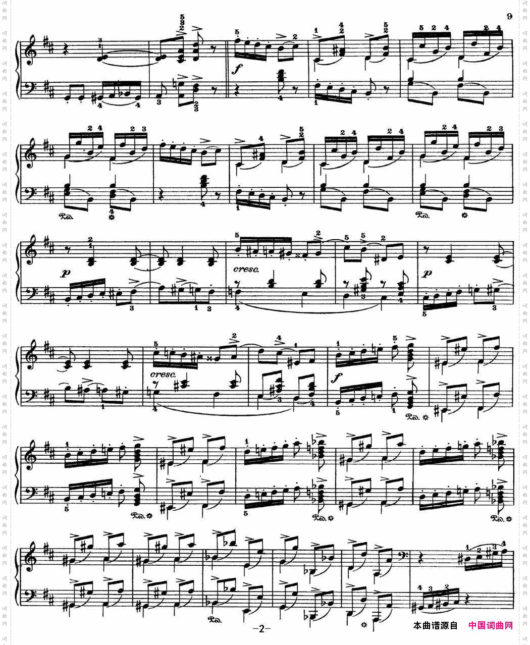 柴可夫斯基四季2月狂欢节D大调CarnivalDmajor