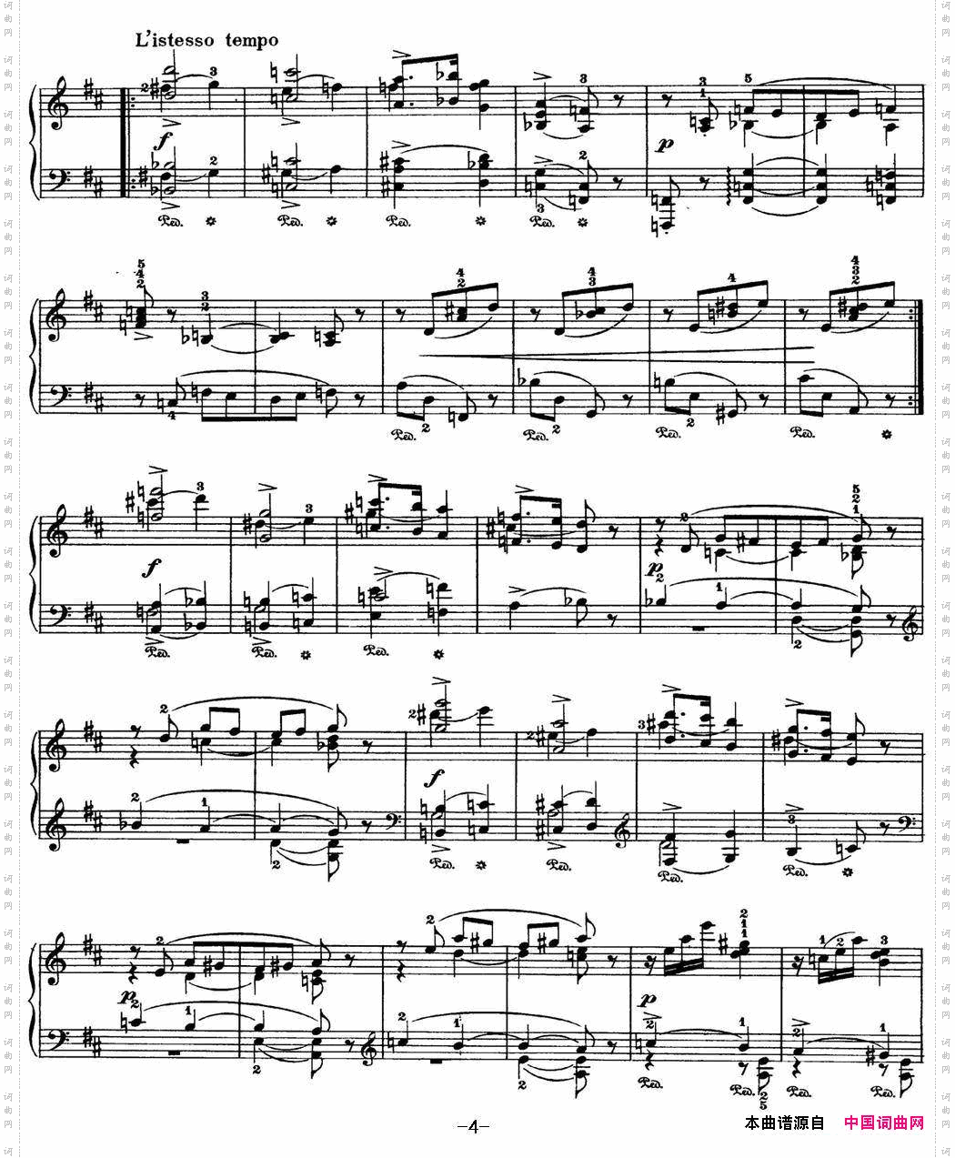 柴可夫斯基四季2月狂欢节D大调CarnivalDmajor