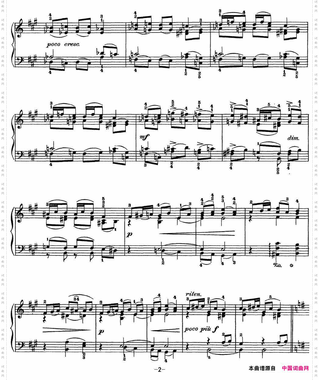 柴可夫斯基四季1月壁炉边A大调AttheFiresideAmajor