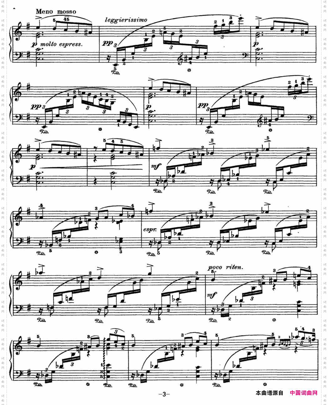 柴可夫斯基四季1月壁炉边A大调AttheFiresideAmajor