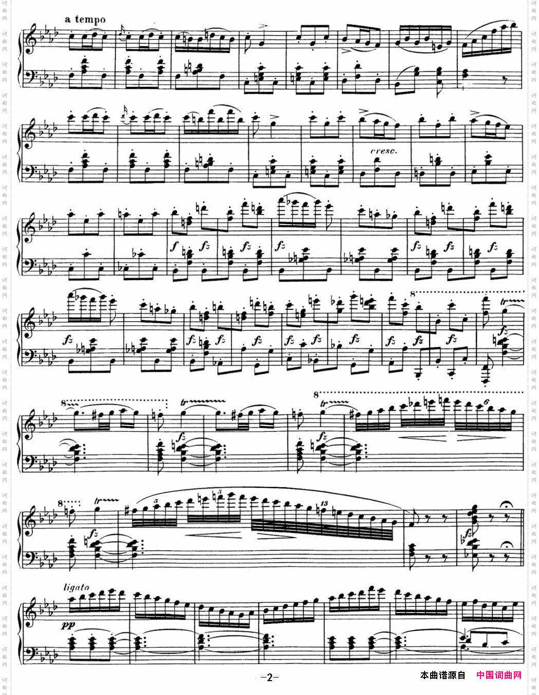 舒伯特降f小调即兴曲D.935，Op.142NO.4