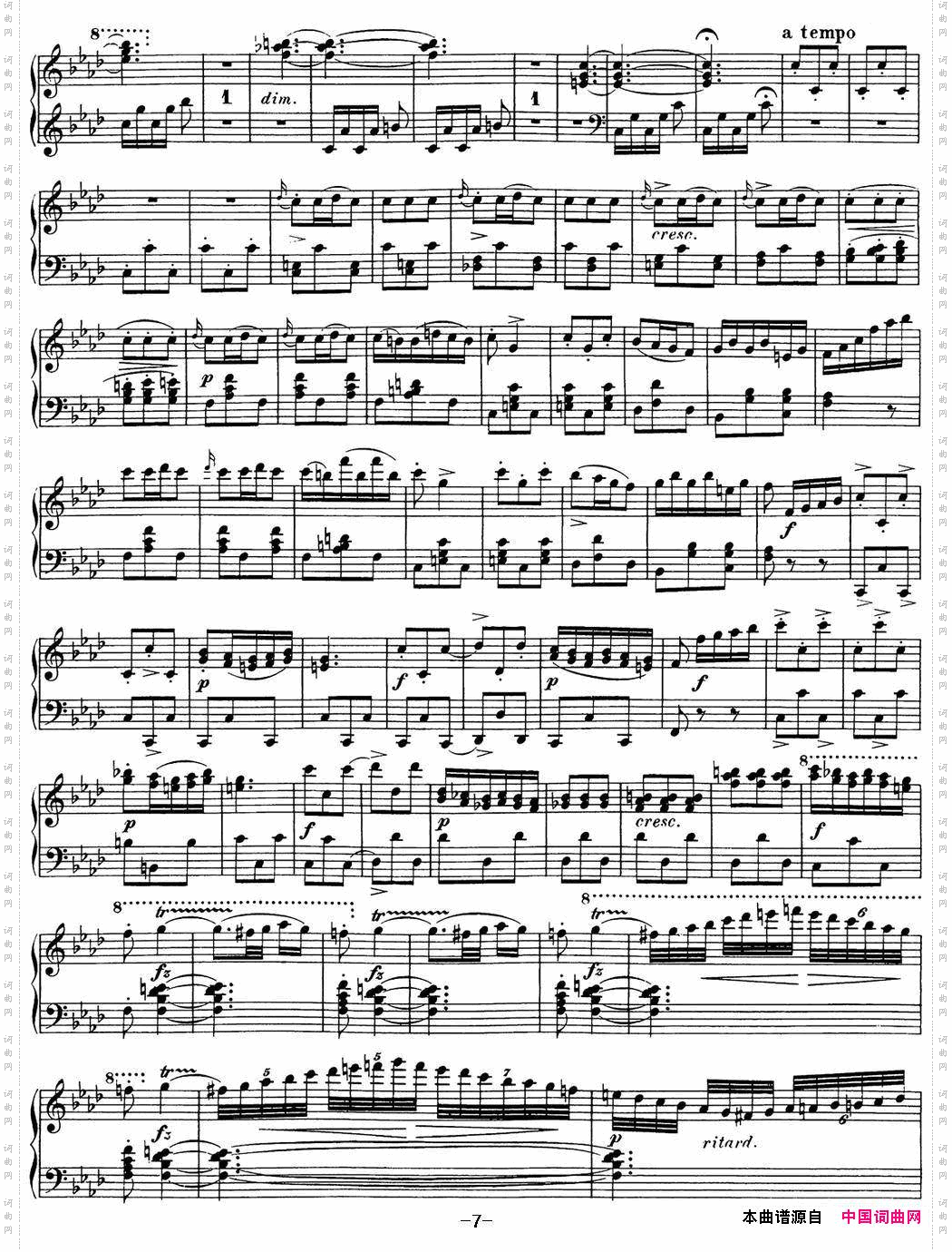 舒伯特降f小调即兴曲D.935，Op.142NO.4