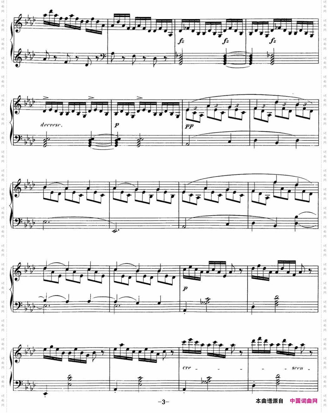 舒伯特降E大调即兴曲D.899，Op.90NO.4