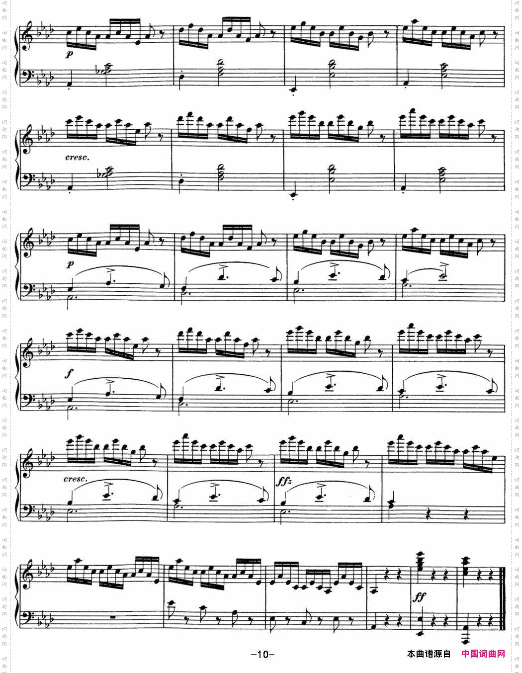 舒伯特降E大调即兴曲D.899，Op.90NO.4
