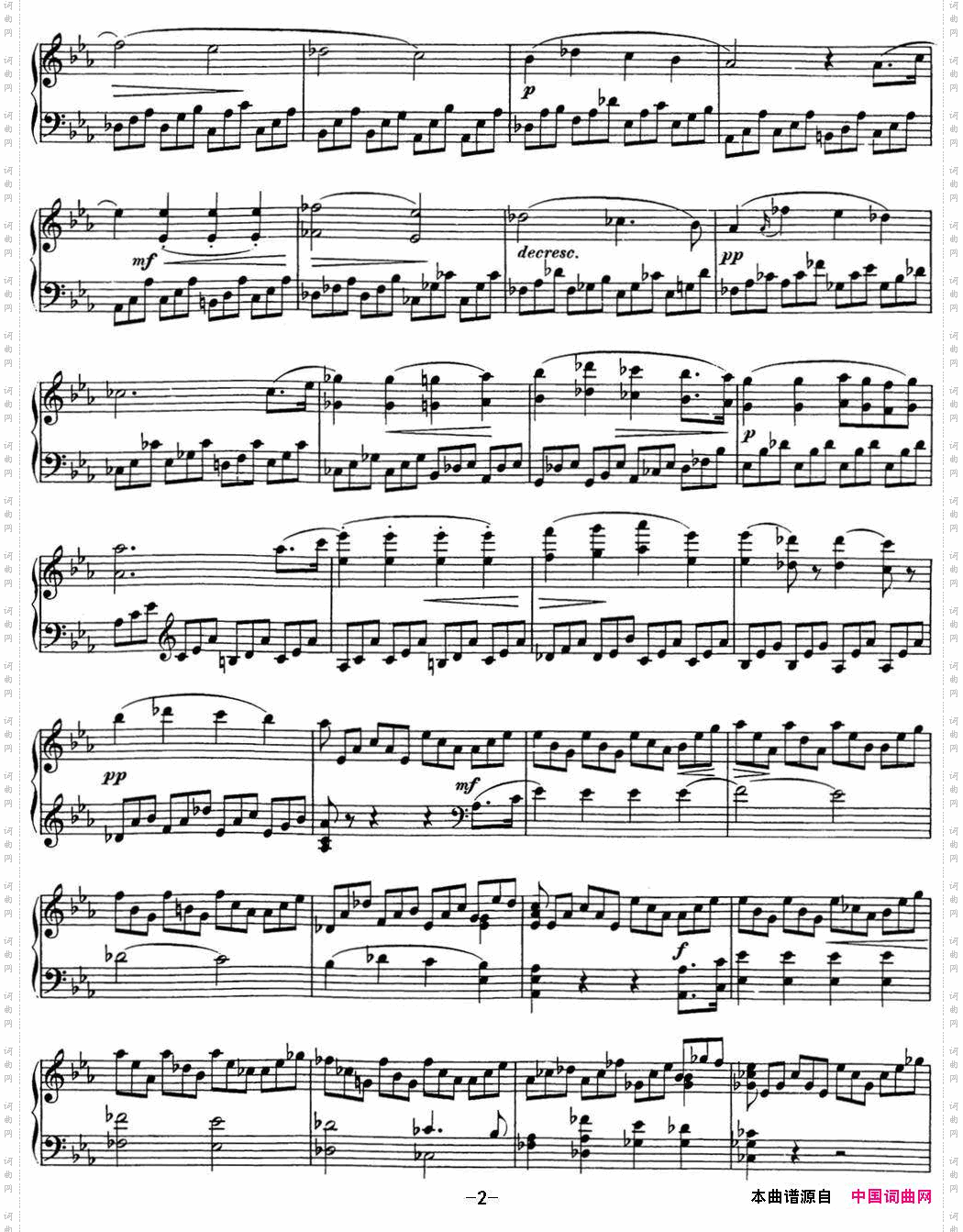 舒伯特c小调即兴曲D.899,Op.90NO.1