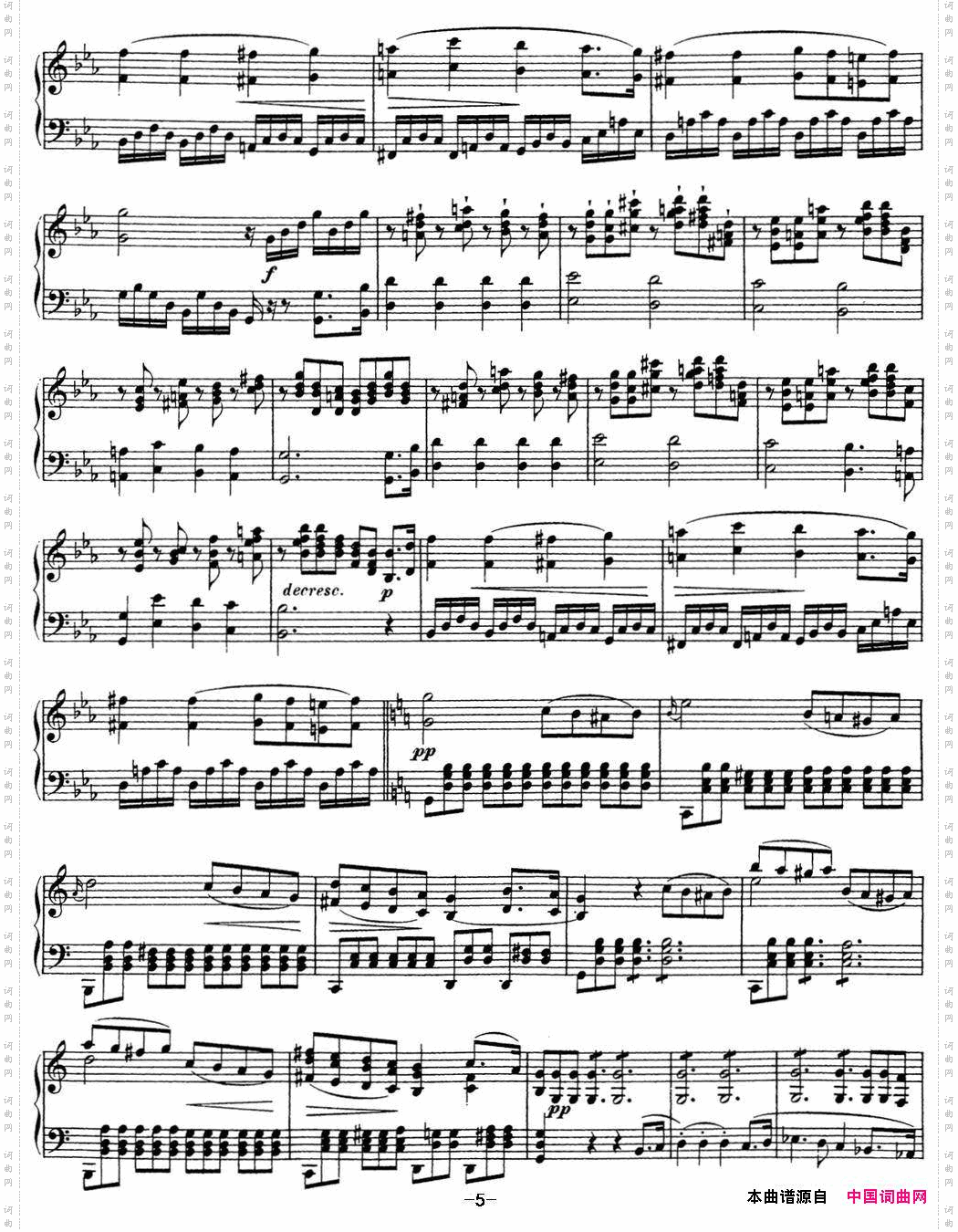 舒伯特c小调即兴曲D.899,Op.90NO.1