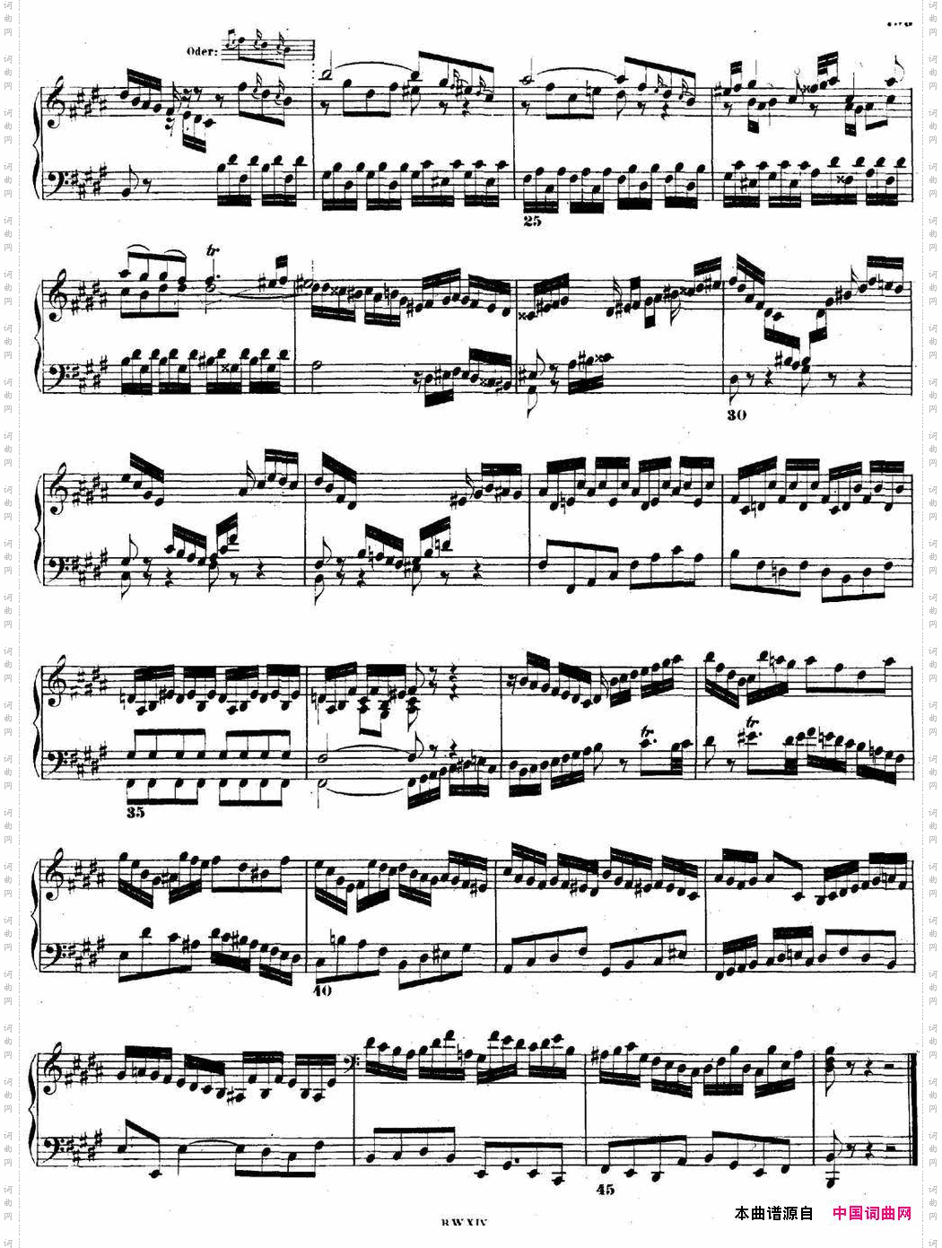 巴赫《平均律钢琴曲集·第二卷》之前奏曲NO.23