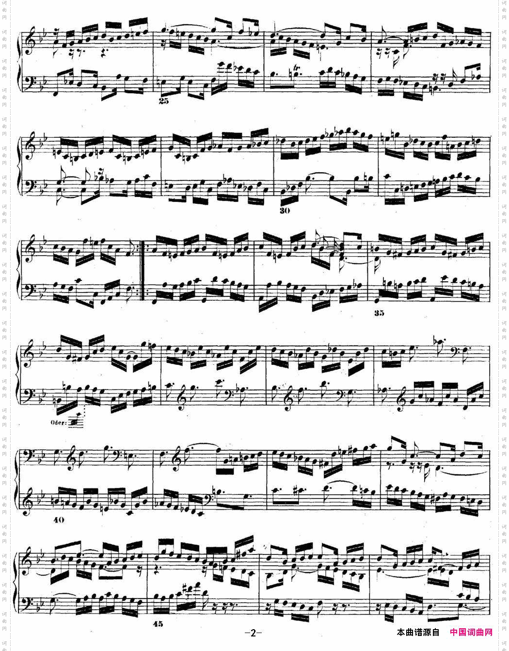 巴赫《平均律钢琴曲集·第二卷》之前奏曲NO.21