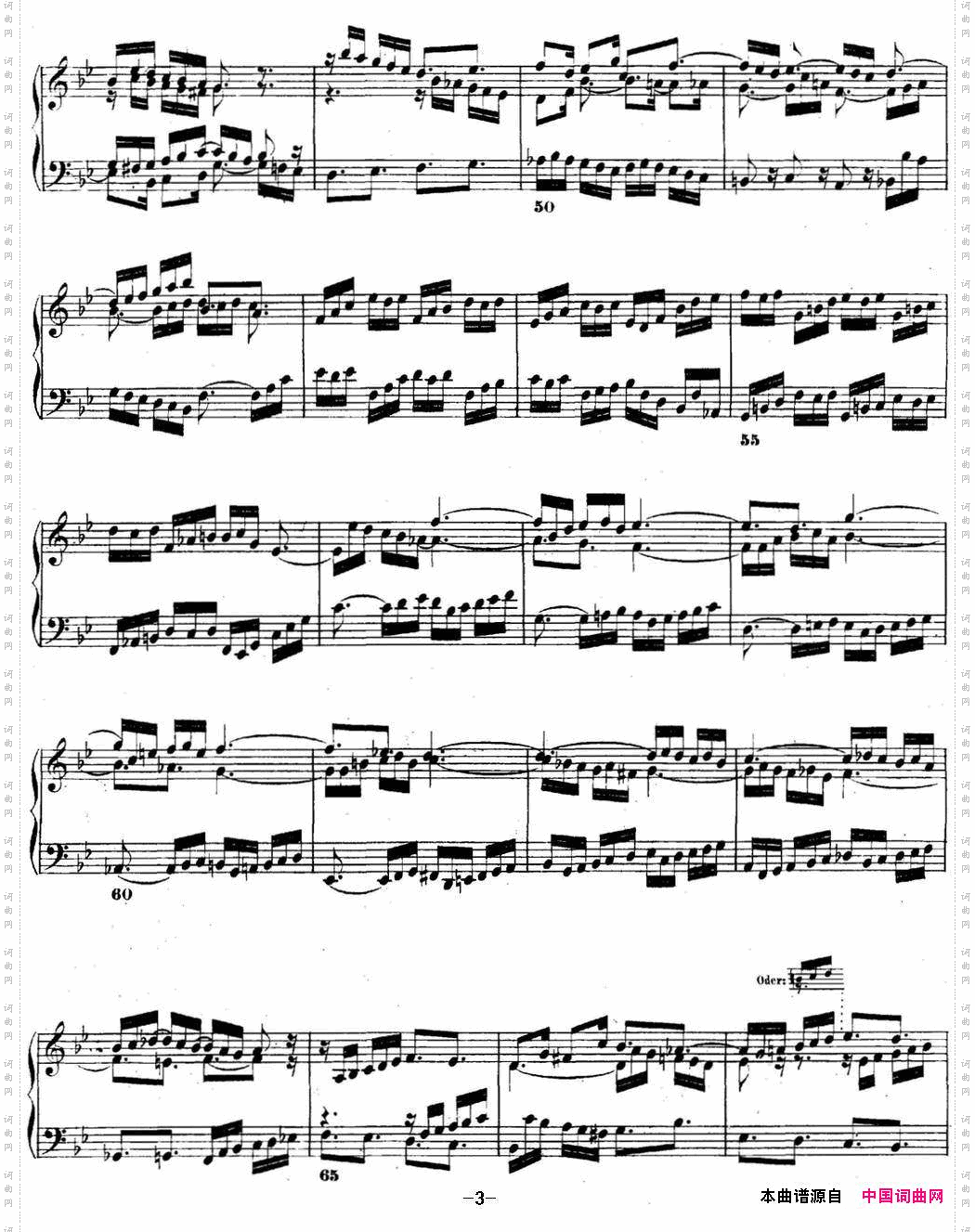 巴赫《平均律钢琴曲集·第二卷》之前奏曲NO.21