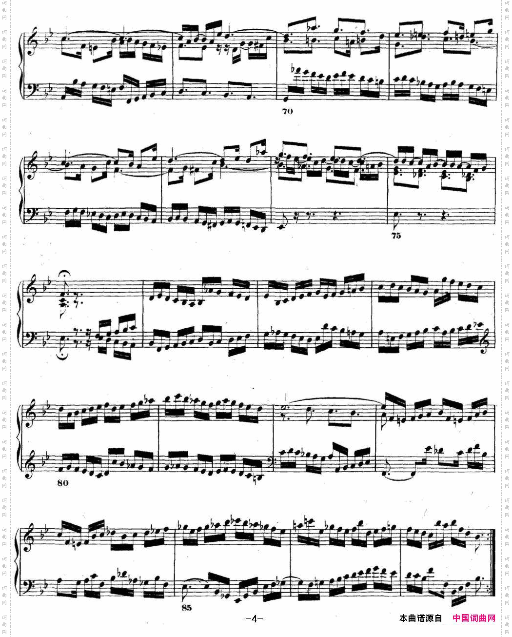 巴赫《平均律钢琴曲集·第二卷》之前奏曲NO.21